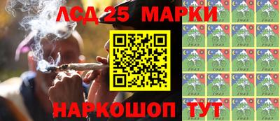 гидра Жуковский