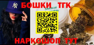 прущие крисы Заволжье