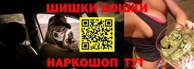 прущие крисы Заволжье