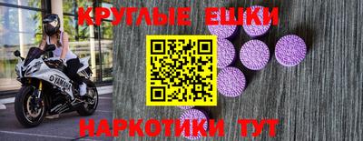 прущие крисы Заволжье