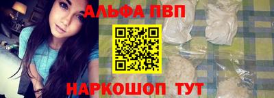 марихуана Заводоуковск