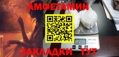 марихуана Заводоуковск
