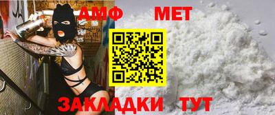 марихуана Заводоуковск