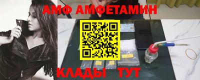 марихуана Заводоуковск