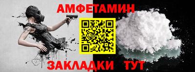 марихуана Заводоуковск