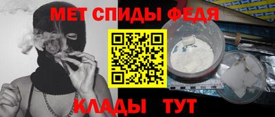 прущие крисы Заволжье