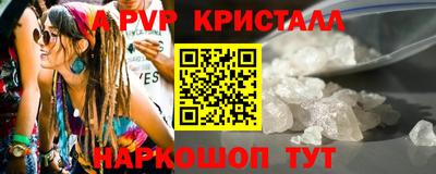 марихуана Заводоуковск