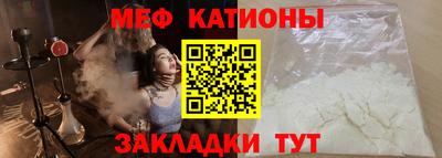 марихуана Заводоуковск