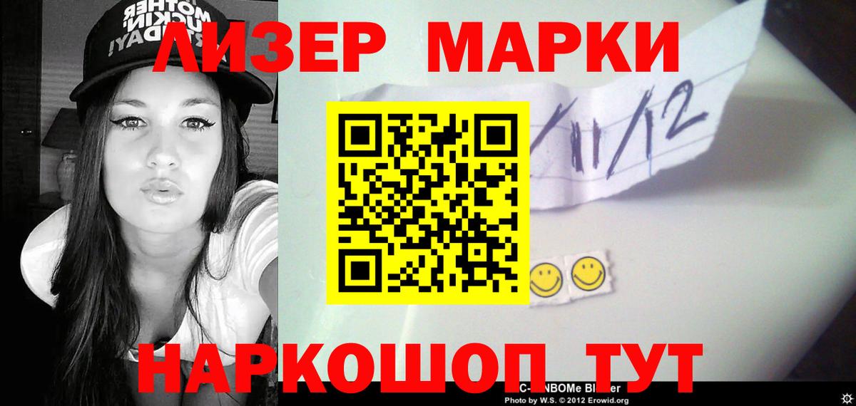 Грязи  LSD-25 экстази ecstasy  LSD-25 экстази ecstasy  Вход с VPN 