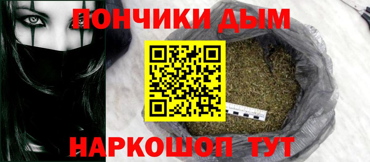 Марихуана OG Kush Грязи